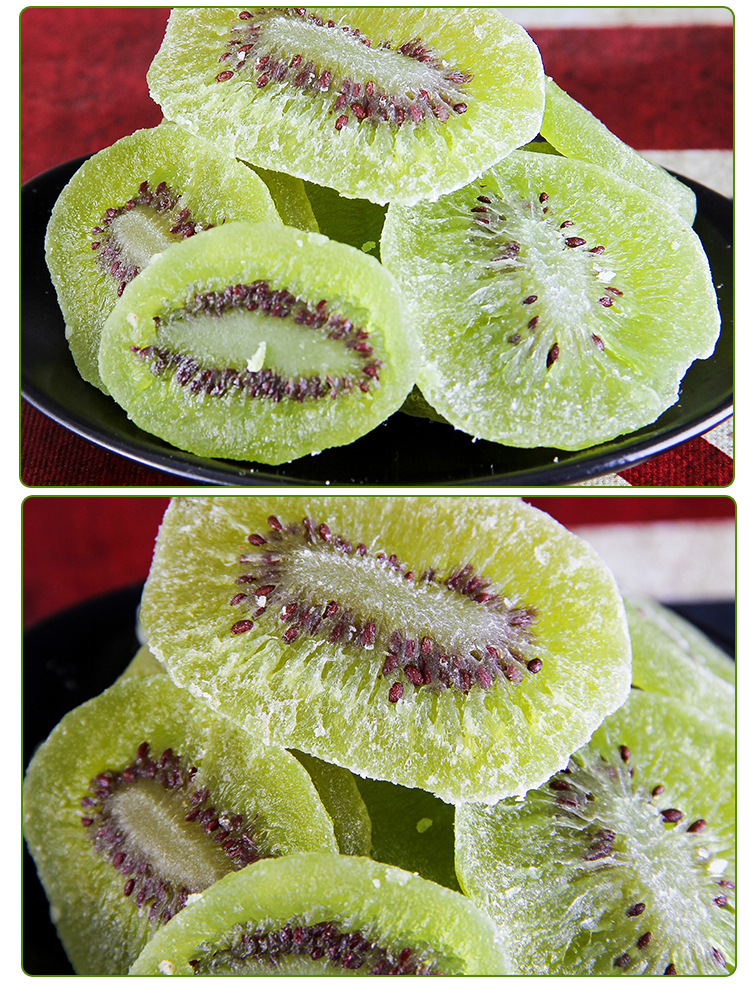 批发供应果干 休闲小吃自然派奇异果片200g 猕猴桃果干零食