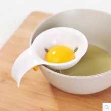 濠骏厨房蛋清分离器 鸡蛋蛋黄分蛋器 硅胶卡壳卡住碗边