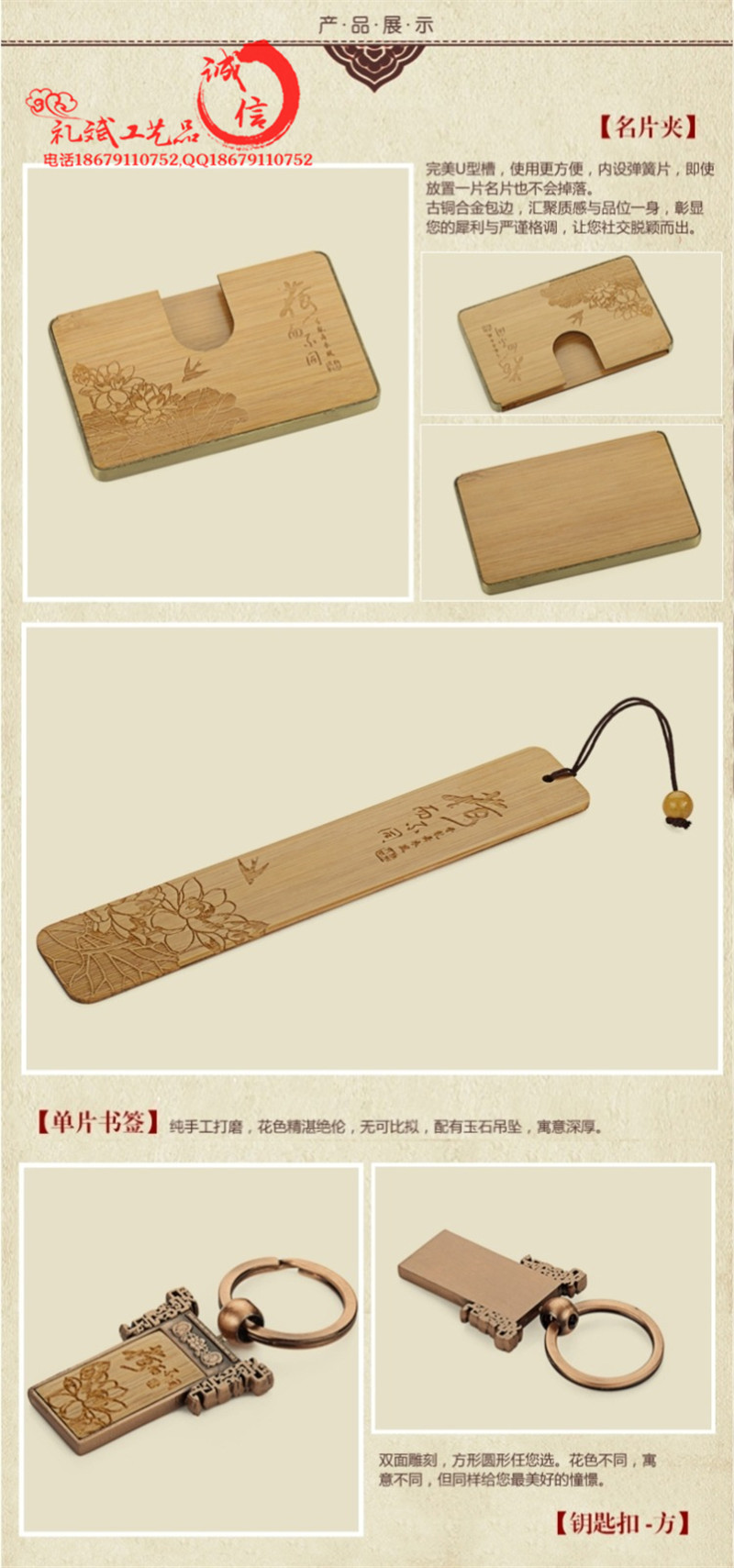 2287735181_1883494097