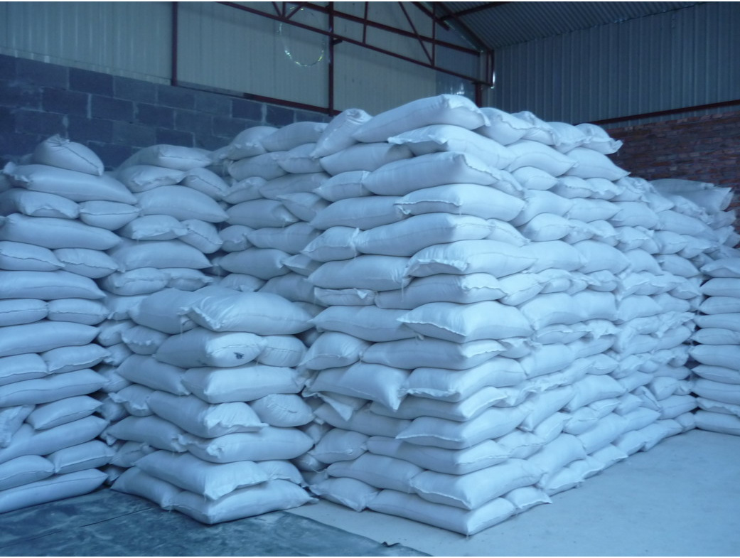 扩散剂nno分散剂液体固体扩散剂nno提供样品批发零售