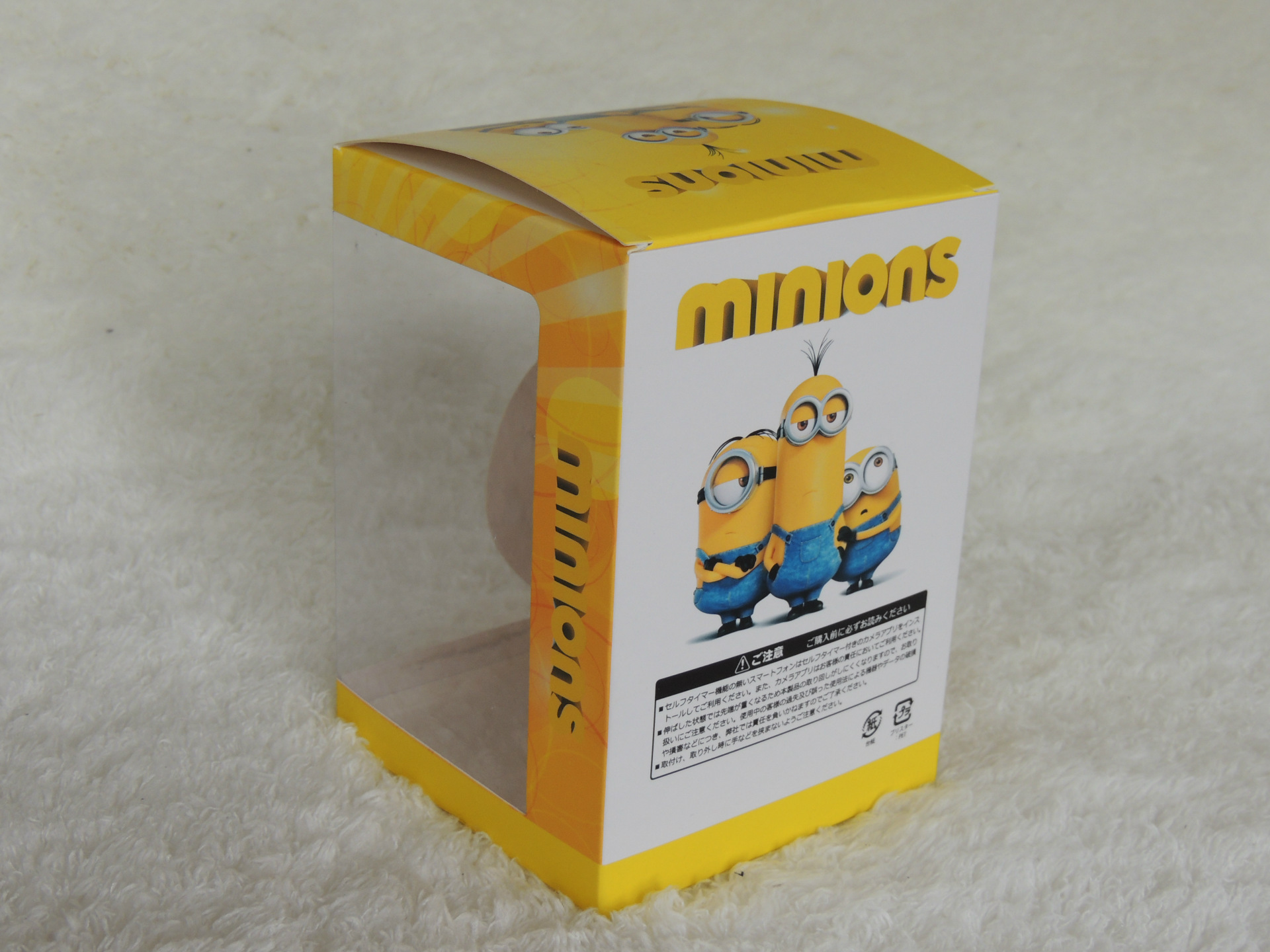 现货批发定做礼盒 透明开窗包装盒 彩色折叠纸盒玩具环保袋印刷