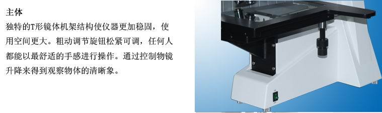 XJL—201A彩图4