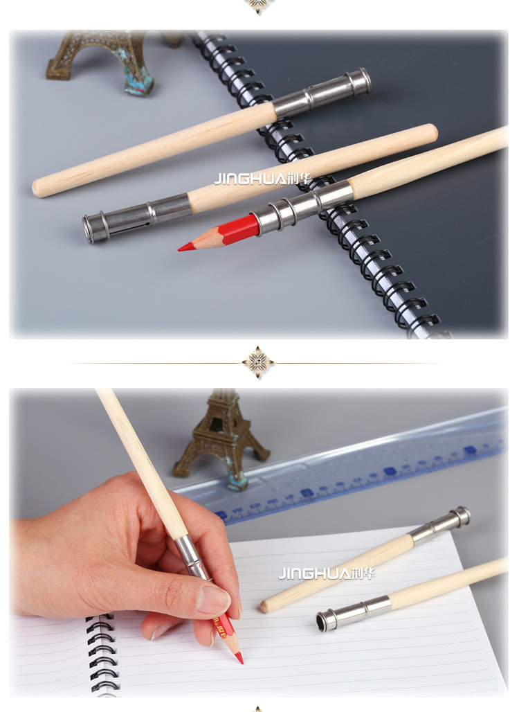 制作铅笔加长器的过程图片