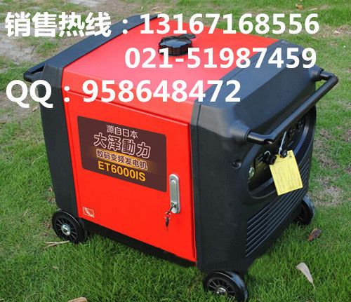 數(shù)碼5KW_副本_副本