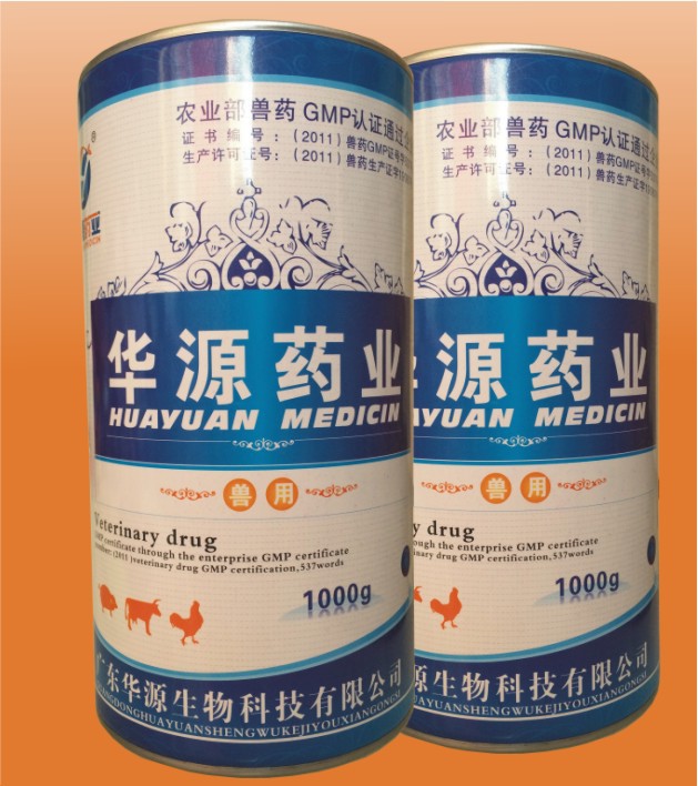 2023年最新【乙胺】价格_厂家_供应_批发_图片_品牌-化工批发网