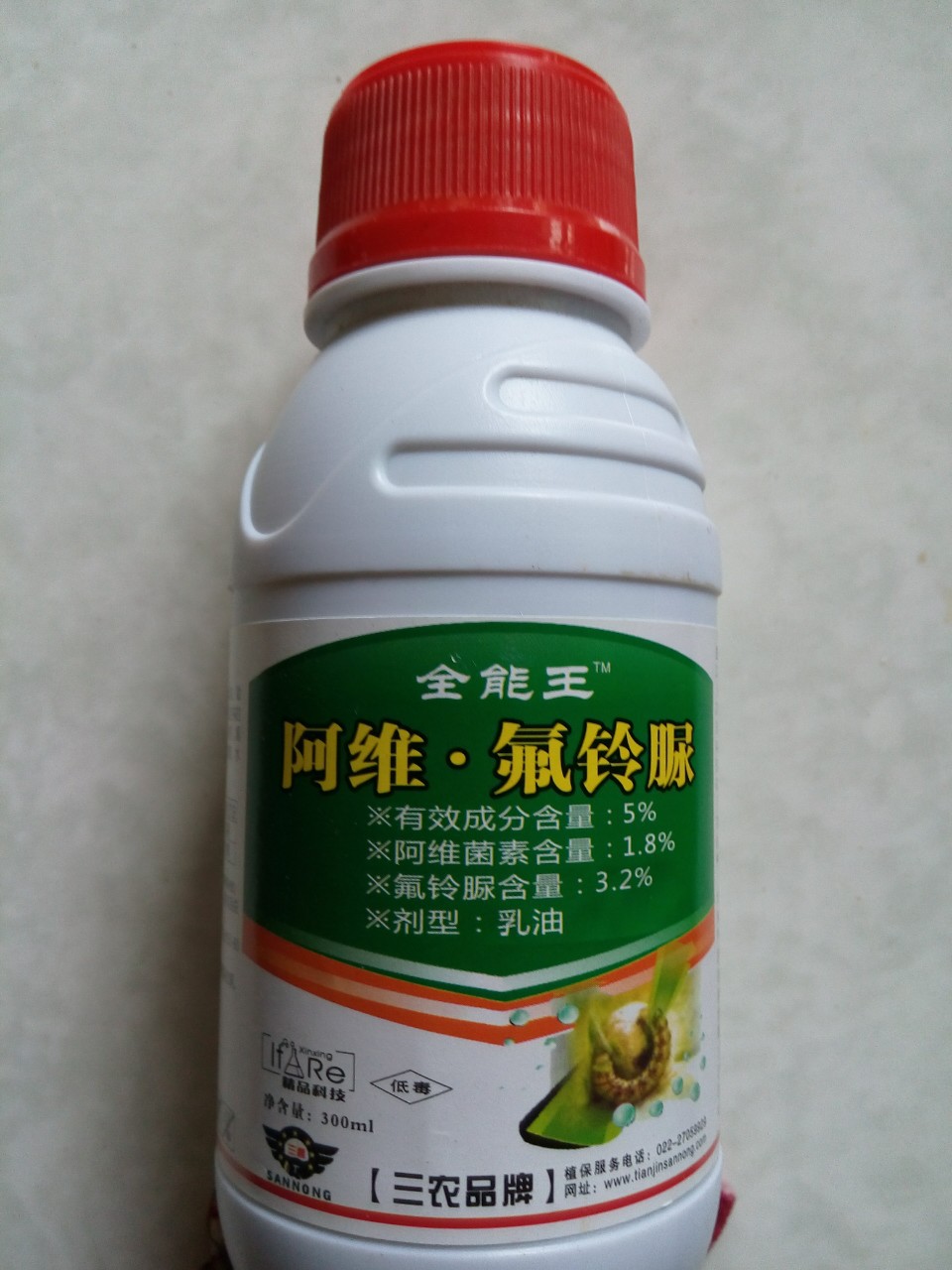 5%高含量阿维氟铃脲批发,每箱20瓶