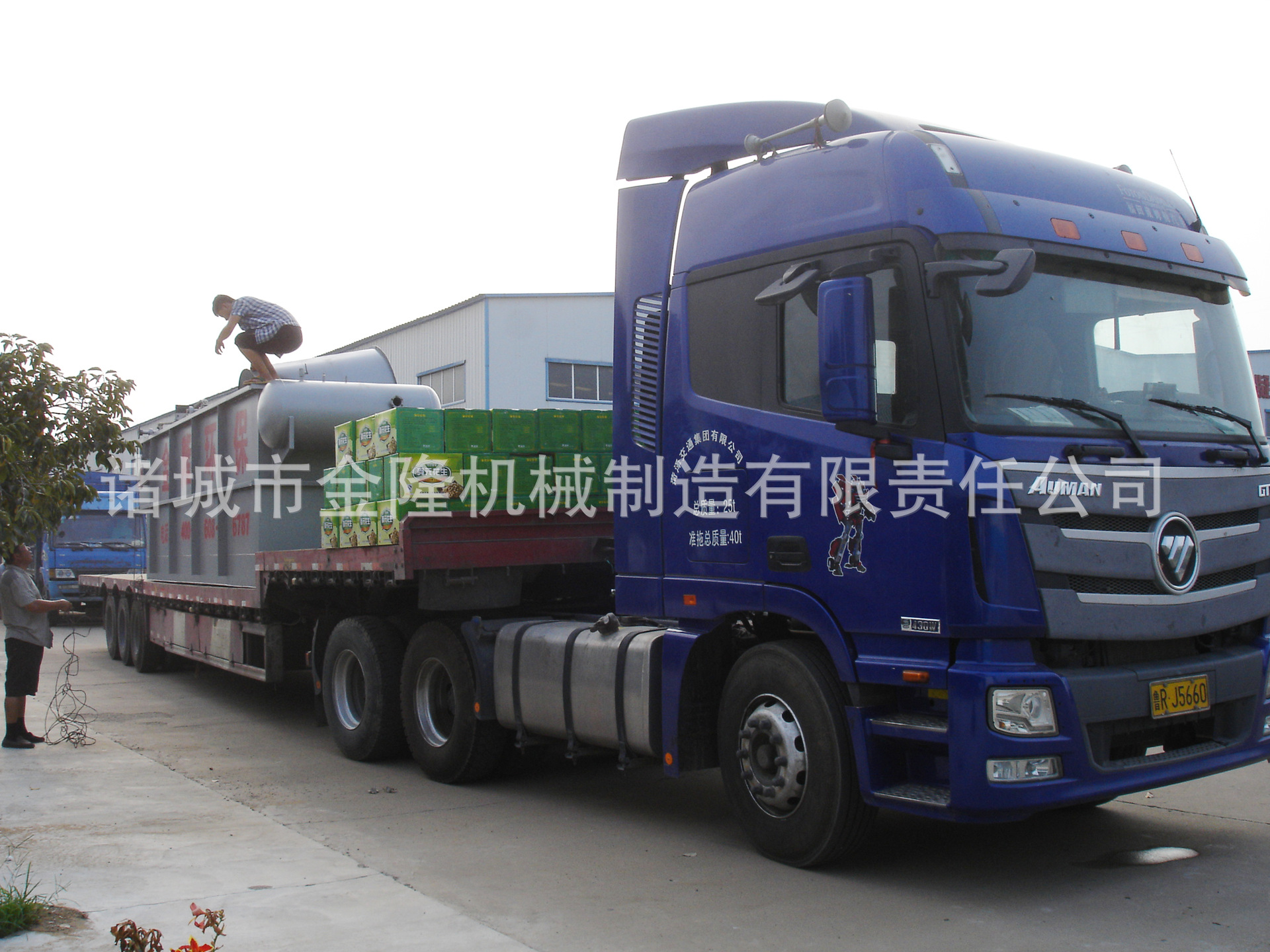 屠宰污水处理设备