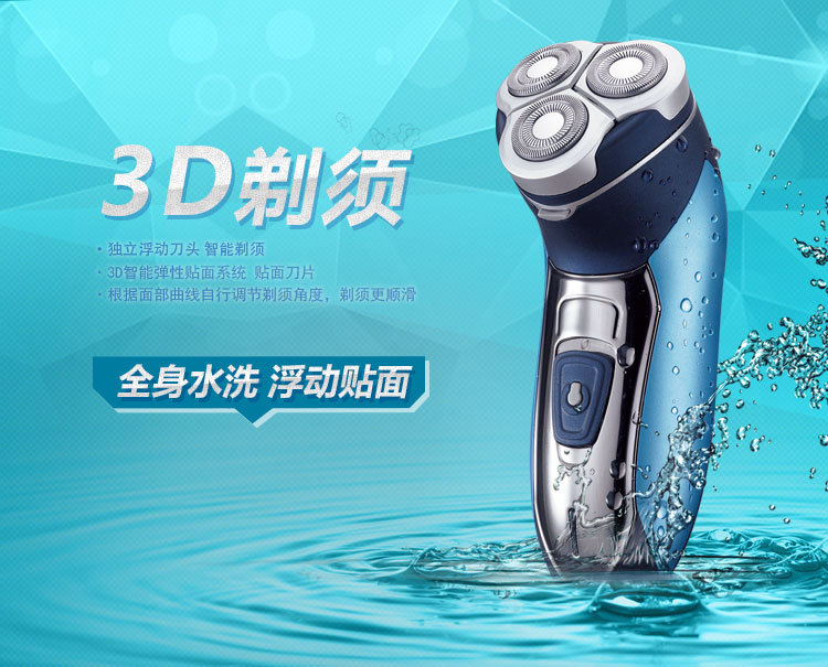 KM-7390中文细节图-无水印_01