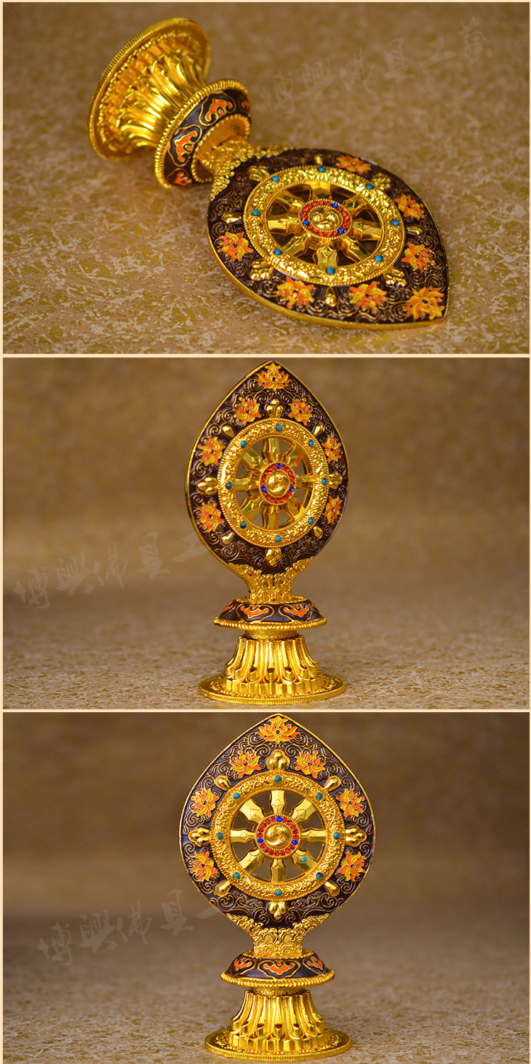 彩绘尼泊尔工艺 法轮宝佛教用品 密宗轮王七政宝中号法轮宝摆件