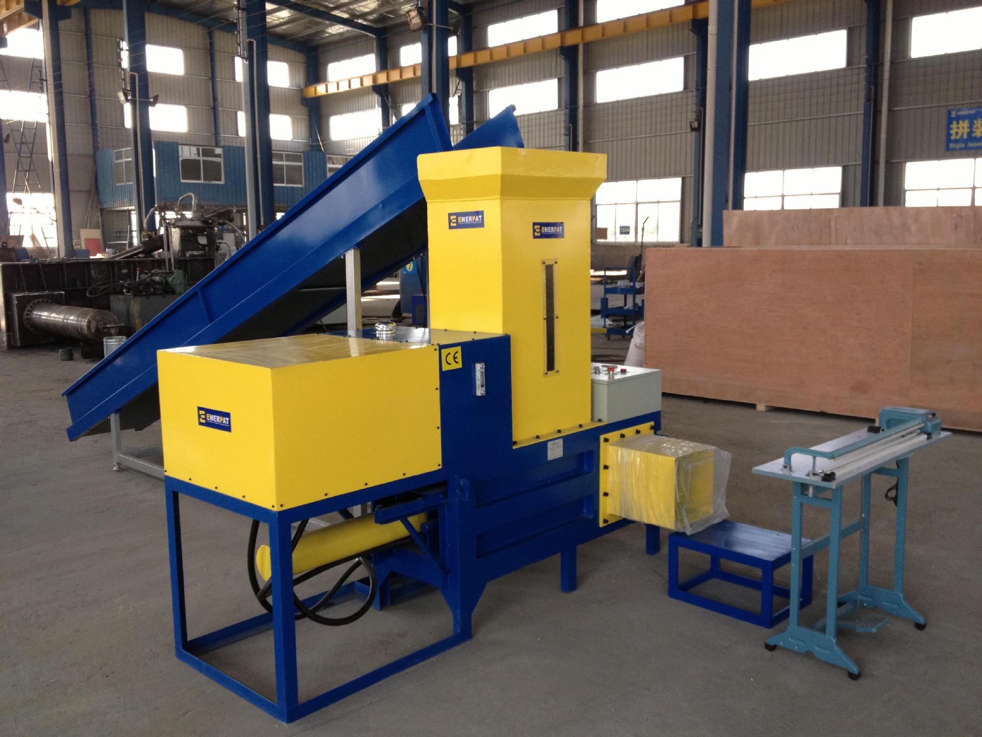 供应全自动液压木头刨花机 刨花生产线全套设备