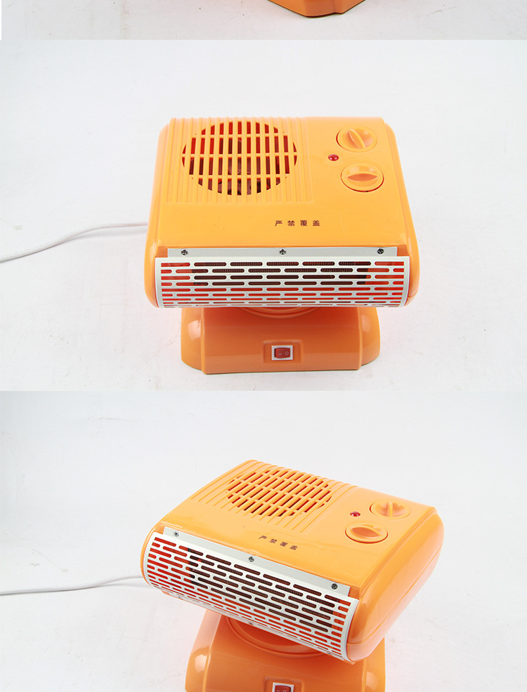 厂家直销跑江湖展销会热销迷你小空调暖风机取暖器可摇头微型空调