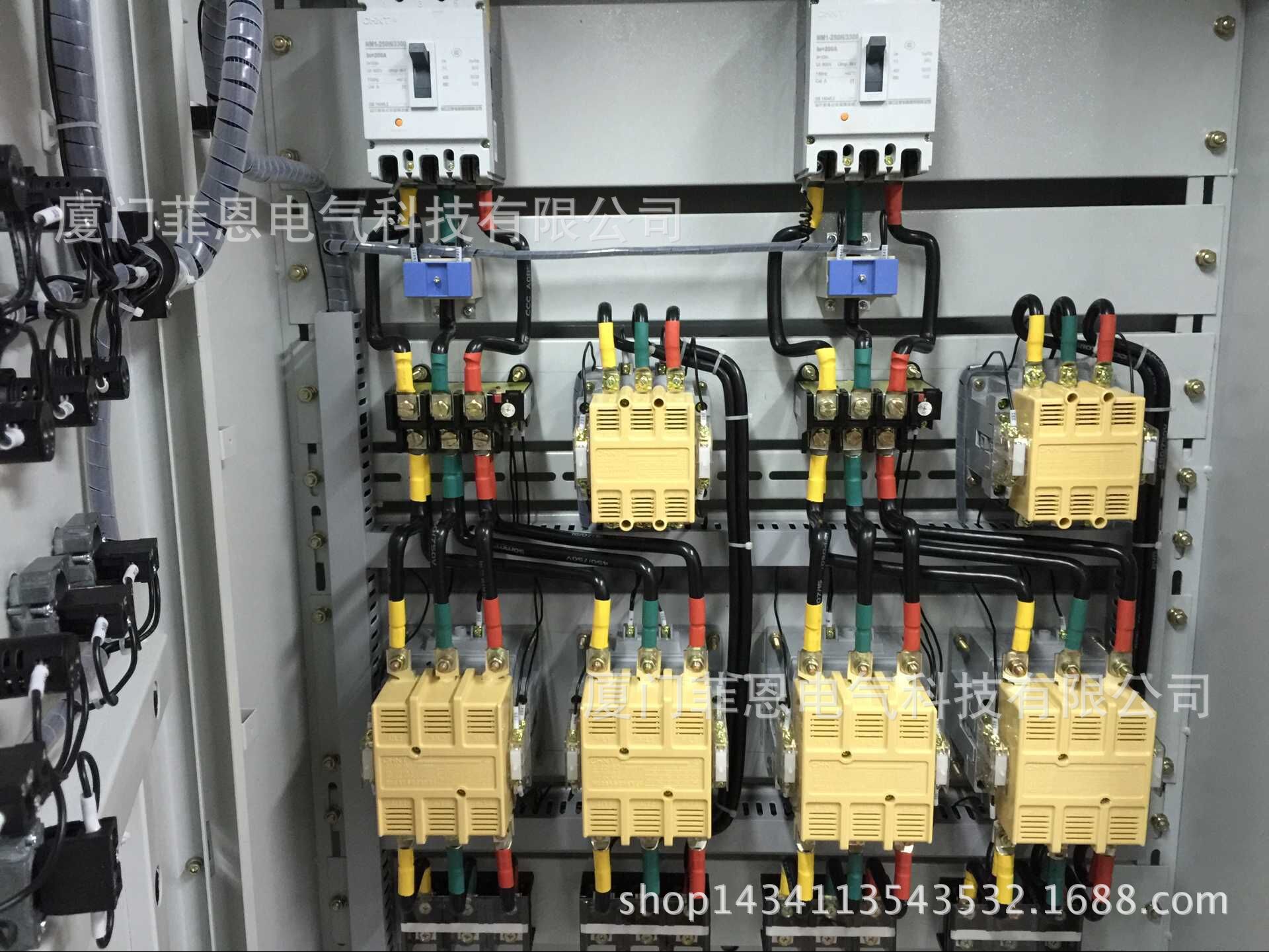 QQ图片20150808205106