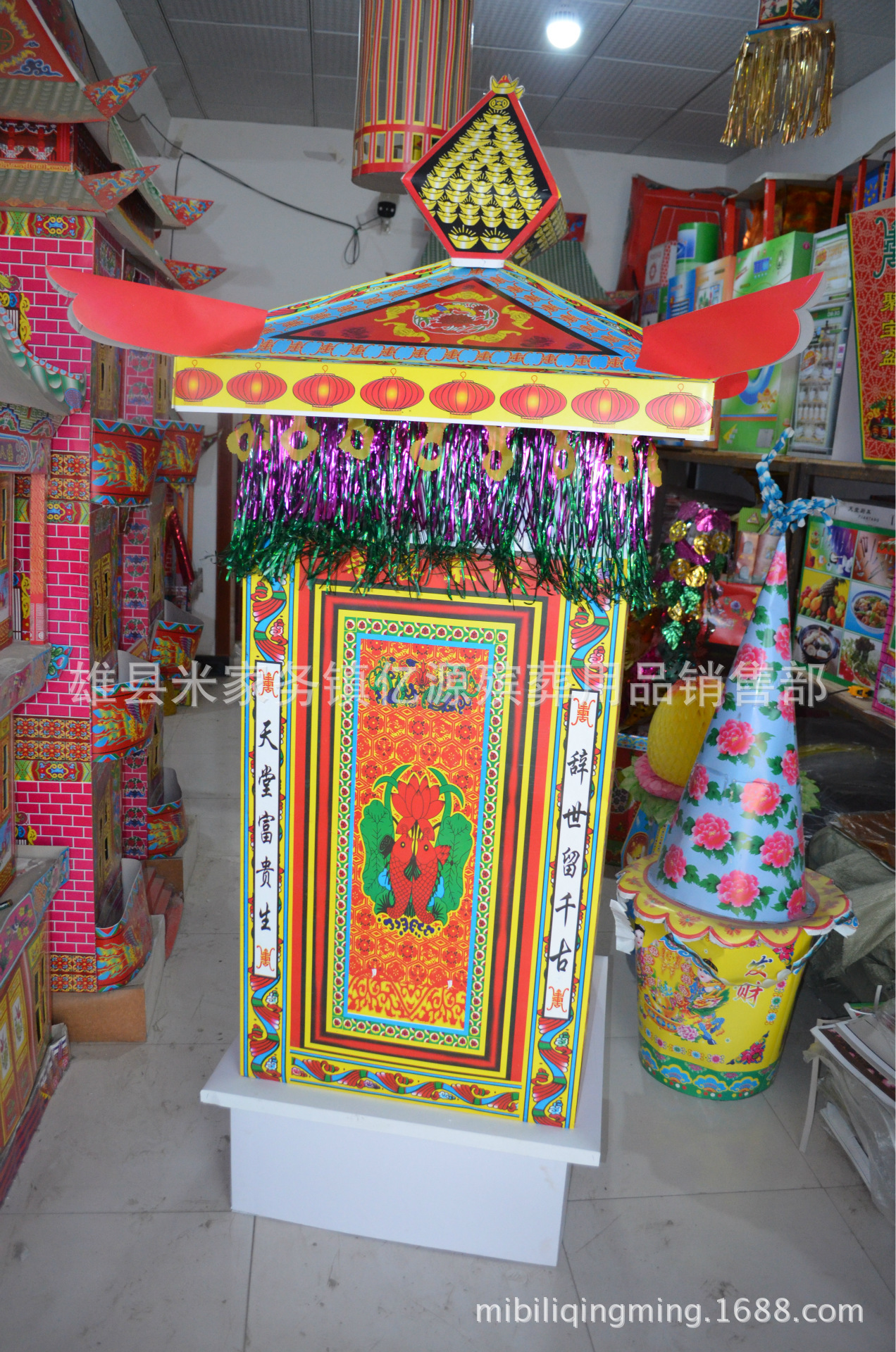 殡葬纸活纸扎 新款特大号轿子 轿 亿源殡葬用品厂直销 低价-阿里巴巴