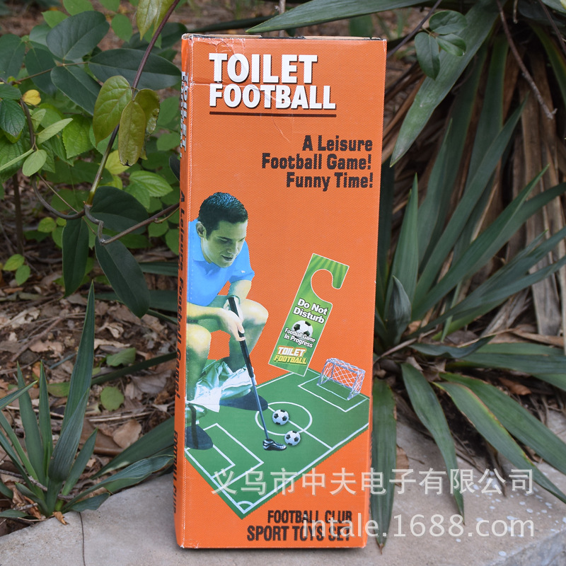 厕所足球 (4)