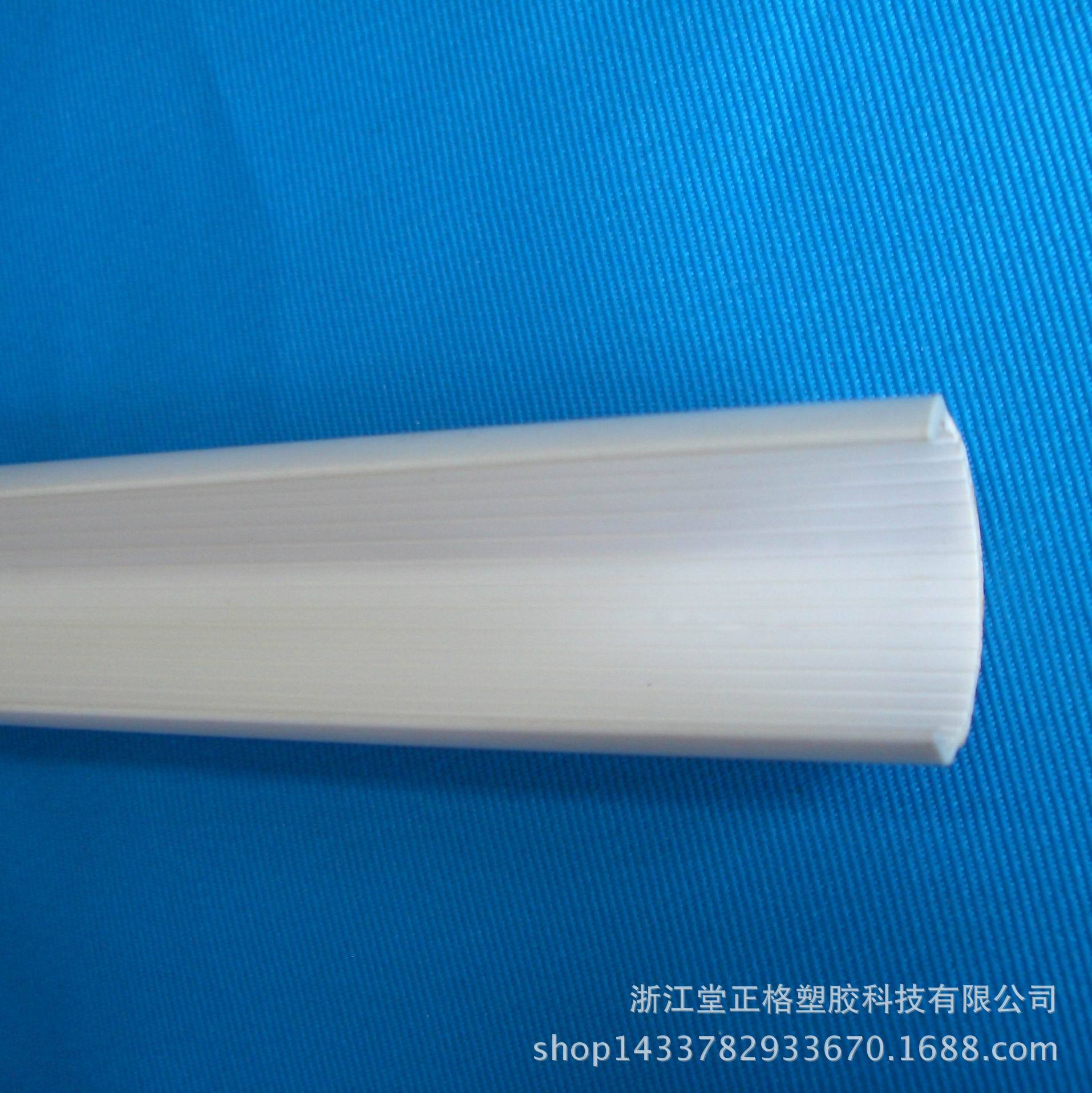 pvc半圆管塑料c型管pvc挤出塑料硬管