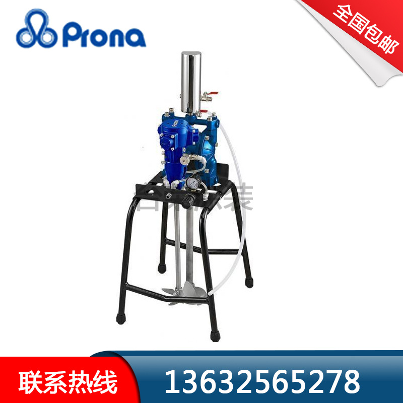 新商盟官网_新商盟官网供应商_新商盟官网批