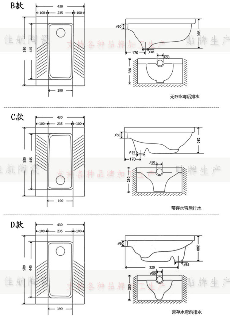 工程 陶瓷蹲便器 蹲式大便器 前后排水 化粪池批发 蹲式厕