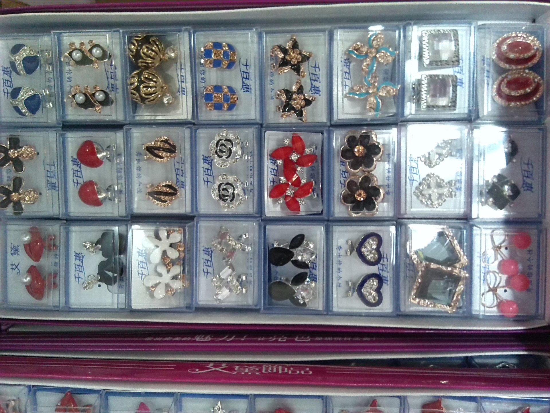 义乌小饰品小商品批发耳环 10元店货源 地摊产品