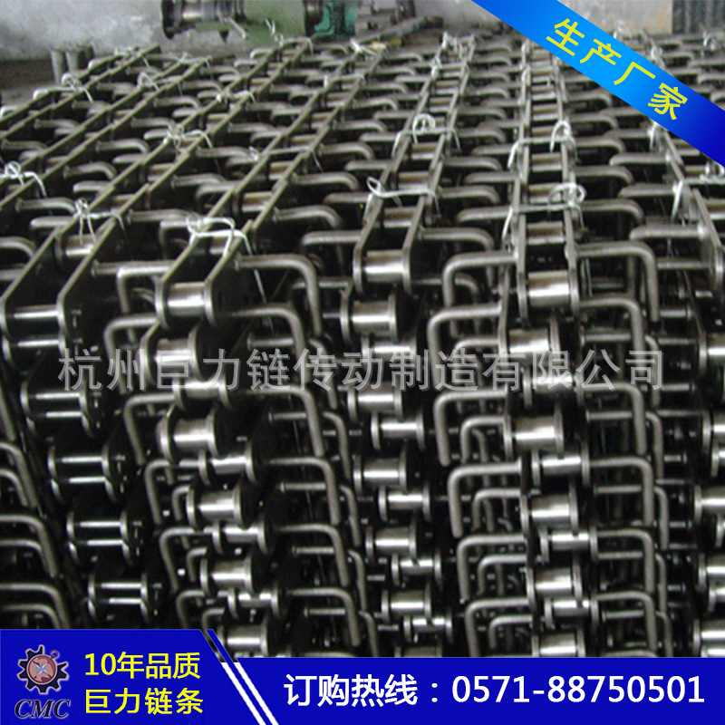 链条厂家生产 斗式提升链 fu拉链机链条 开沟机链条