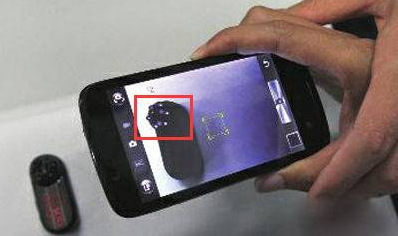 红外剃须刀的红外射线也被手机相机探测到了嘞!