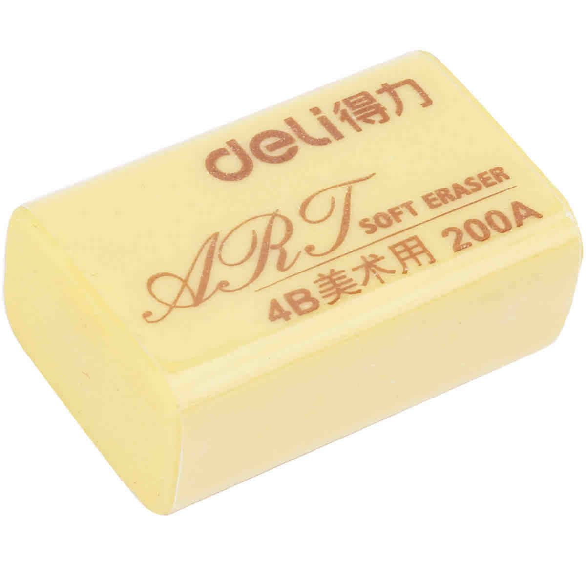 得力7535橡皮擦 考试4b橡皮 美术绘图 200a 大号素描橡皮 文具