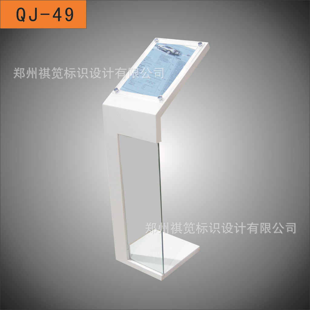 供应展览展示器材 产品说明牌 家具展会导视牌