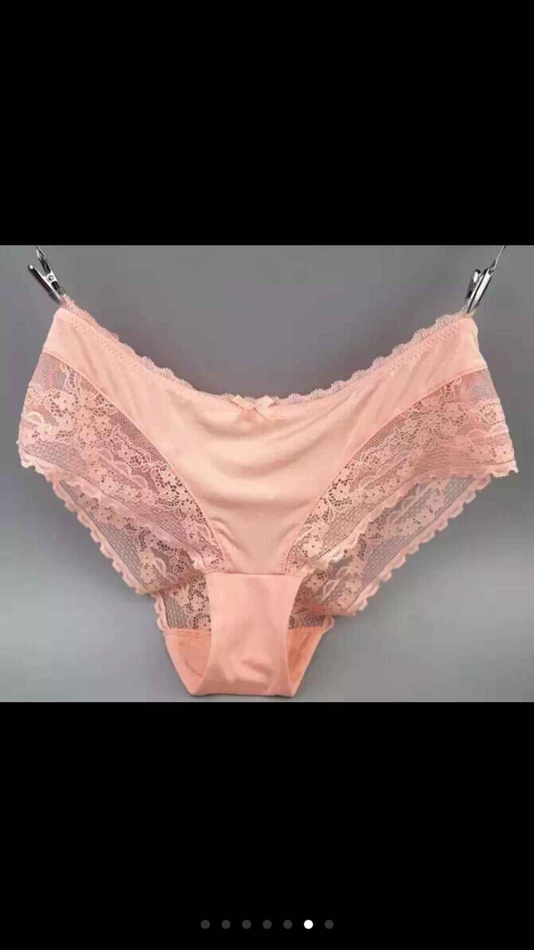 爱幕希1262欧美牛奶丝蕾丝拼接性感低腰女士三角内裤