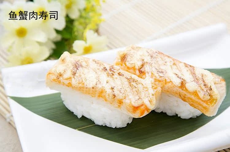 批发e00027鱼蟹肉 寿司材料