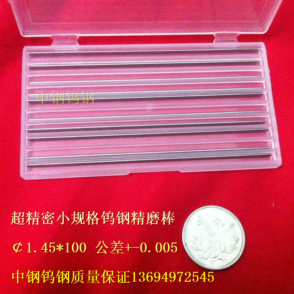 QQ�DƬ20150423102204_meitu_5