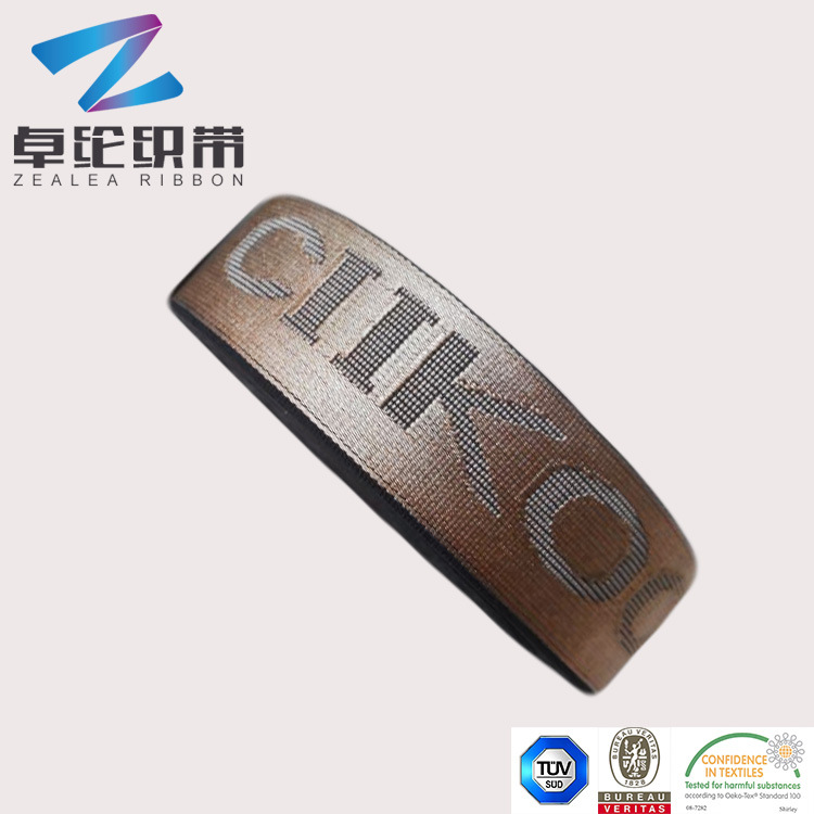 卓纶松紧织带2015091614