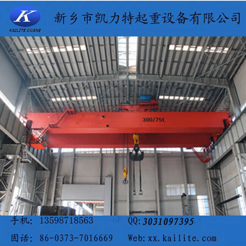 供应双梁桥式垃圾抓斗行车 qe型双小车电动双梁吊钩桥式起重机