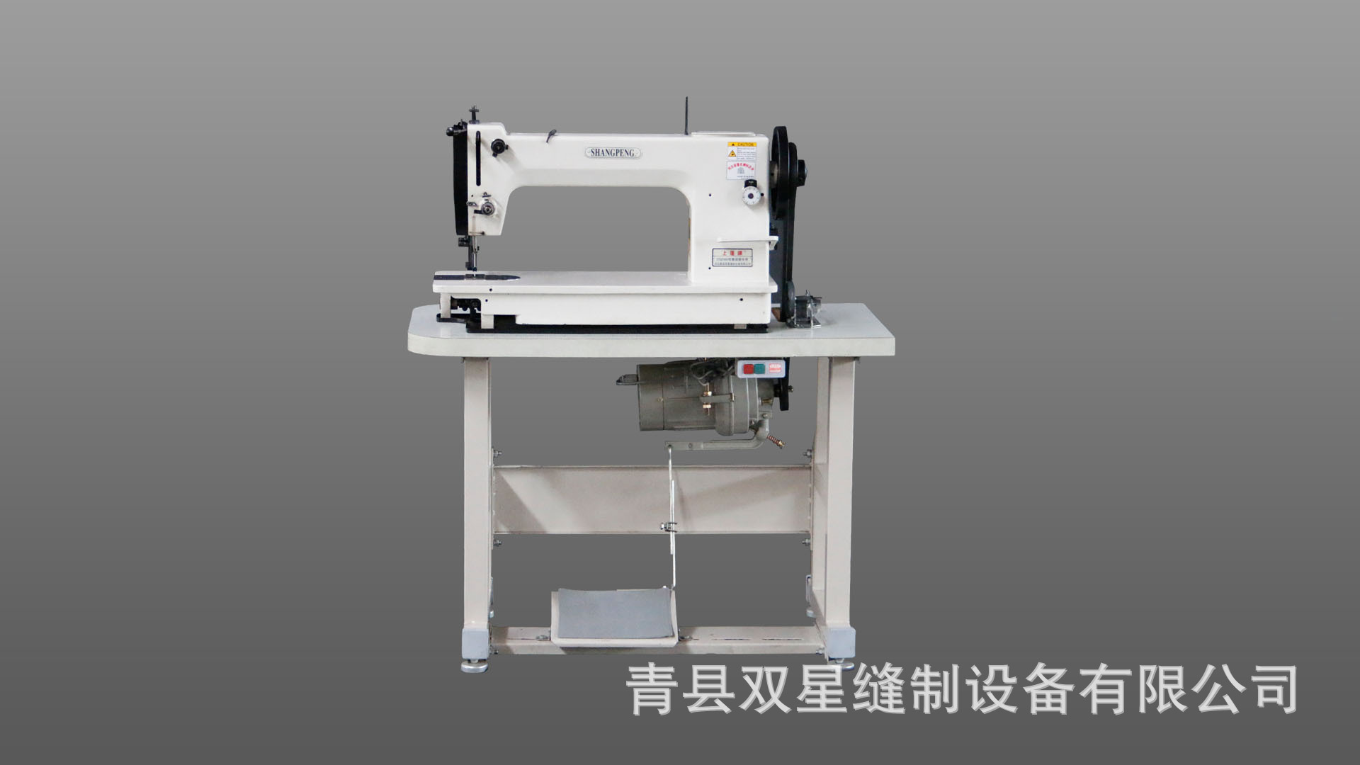 ds2560集装袋缝纫机 全自动封边集装袋缝纫机 单针厚料包边缝纫机