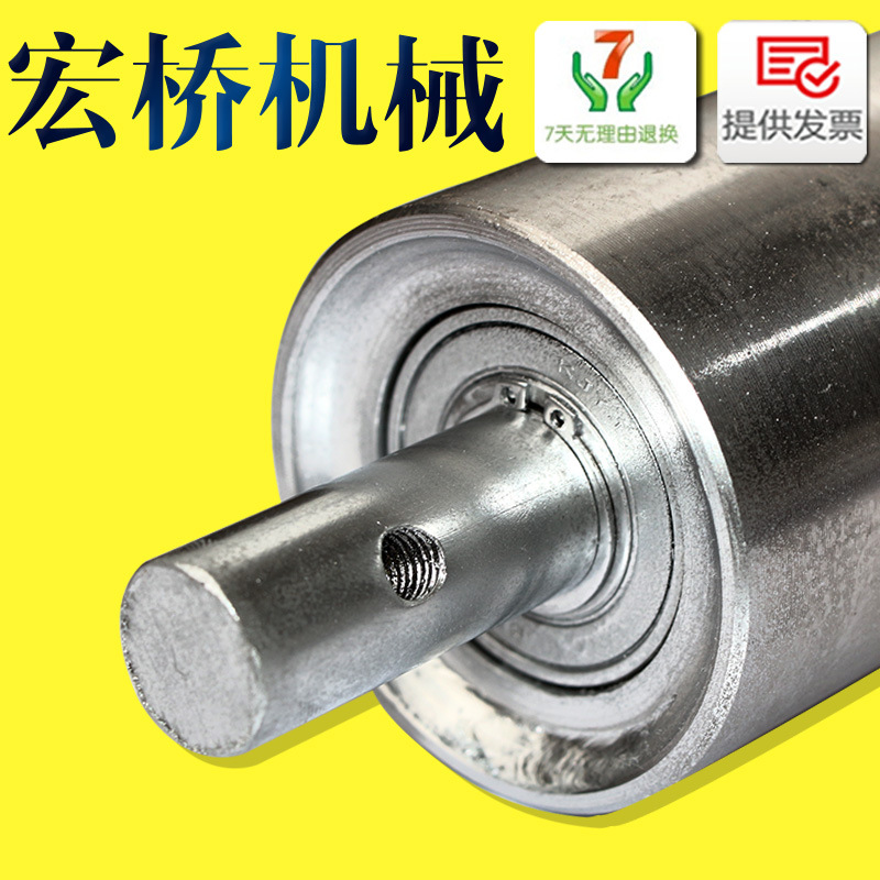 厂家直销不锈钢滚筒镀锌无动力滚筒滚轴包胶