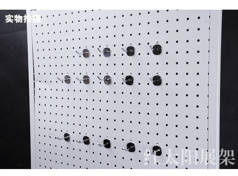 带脚有网洞板-详情_06