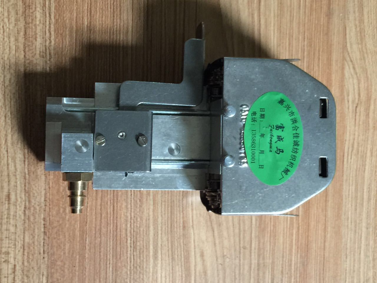 高速电脑络筒机槽筒机倒毛机专用配件涨力片压力片 可调节重力片