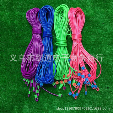 教委指定儿童达标跳绳 中小学生达标专用跳绳无柄跳绳一扎10条