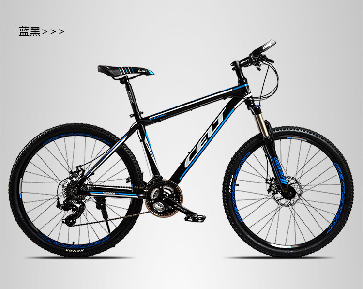 celt sport凯尔特运动自行车 c