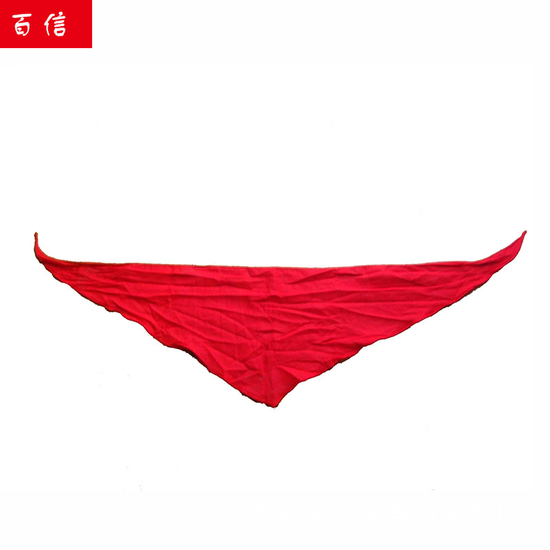 彩色红领巾型号全布料好支持定制鲜艳不褪色红领巾可定制