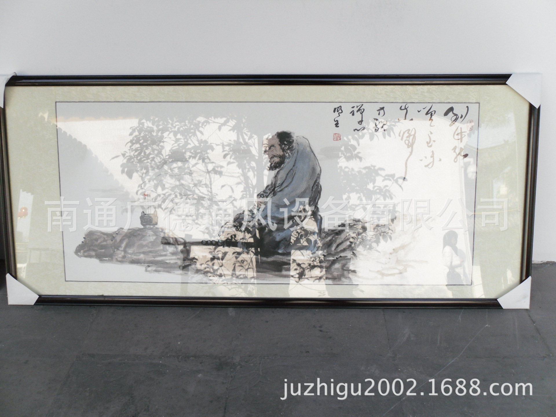 国画人物达摩图 达摩祖师画像 达摩图 著