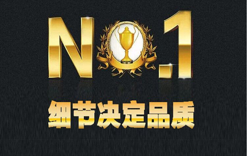 QQ图片20151016185515