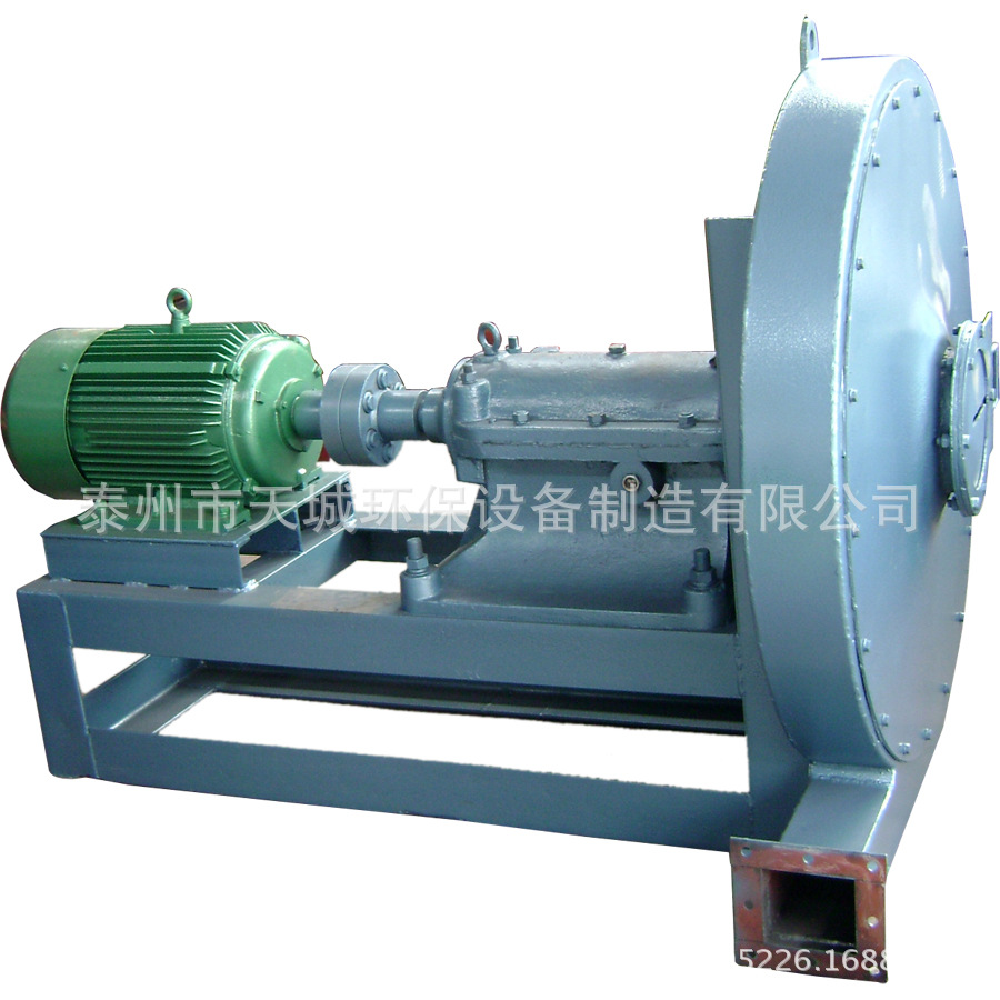 高压离心通风机