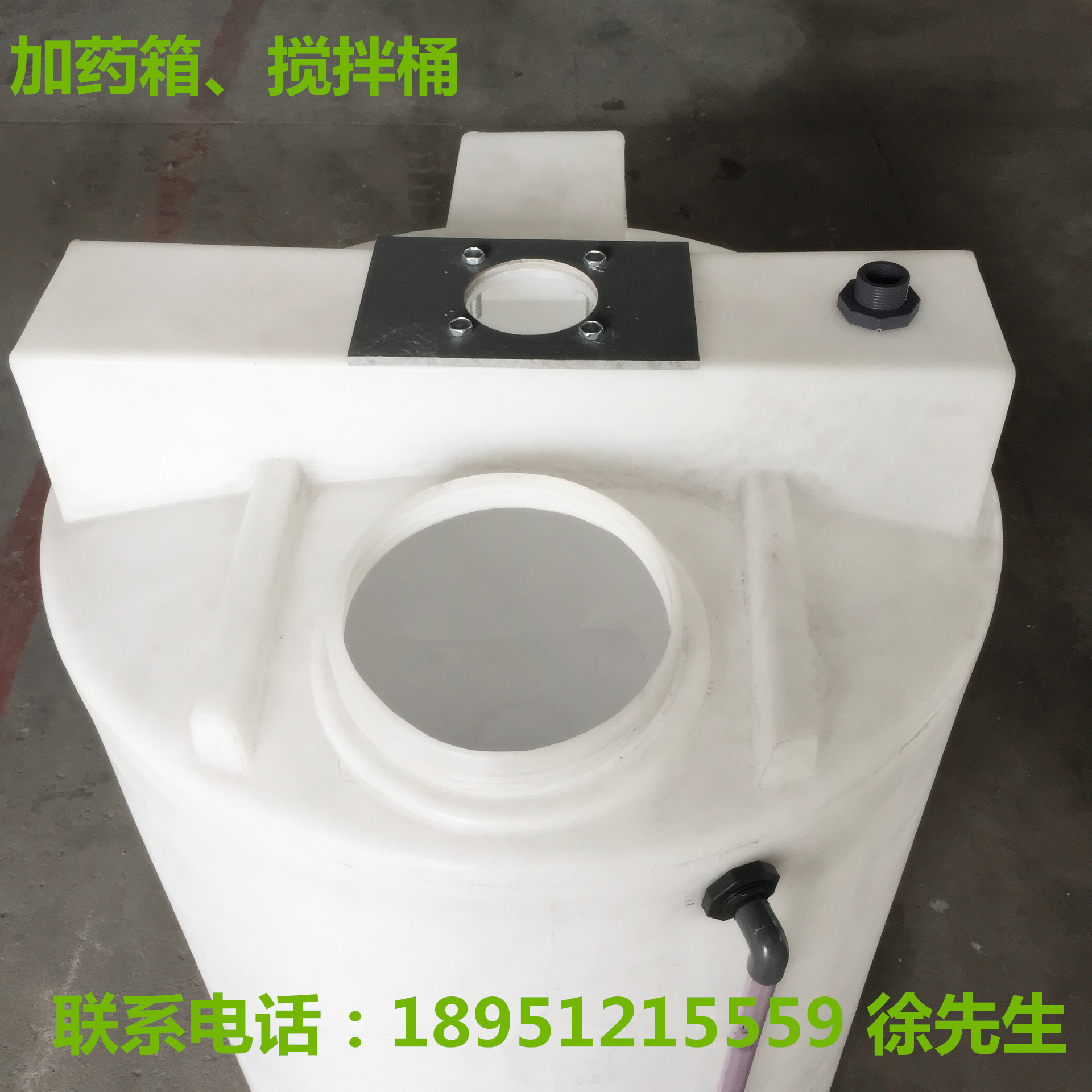 2299059079_1820292281_副本