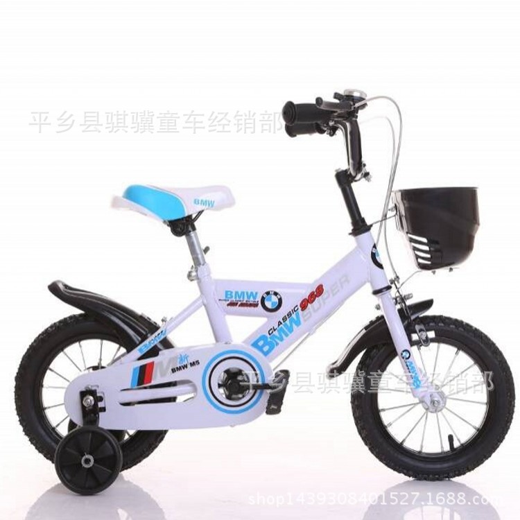 复件 QQ图片20141126183620_conew1