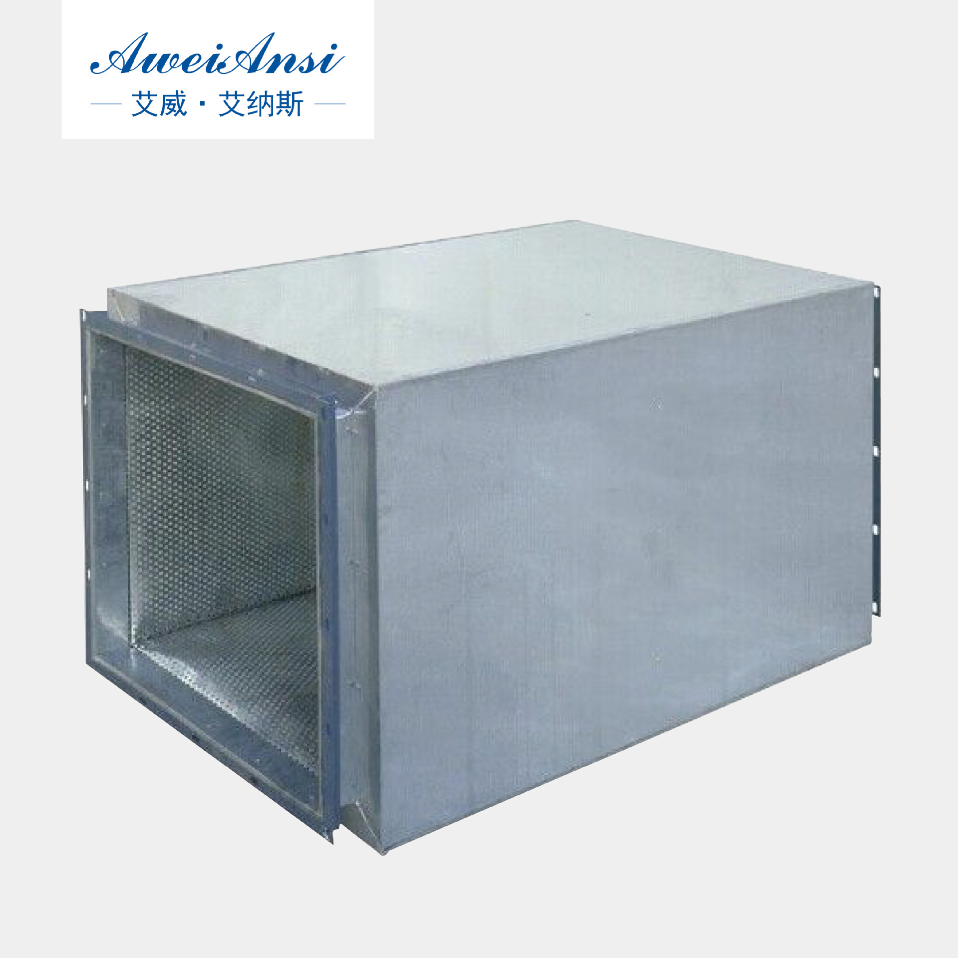 阻抗复合消声器