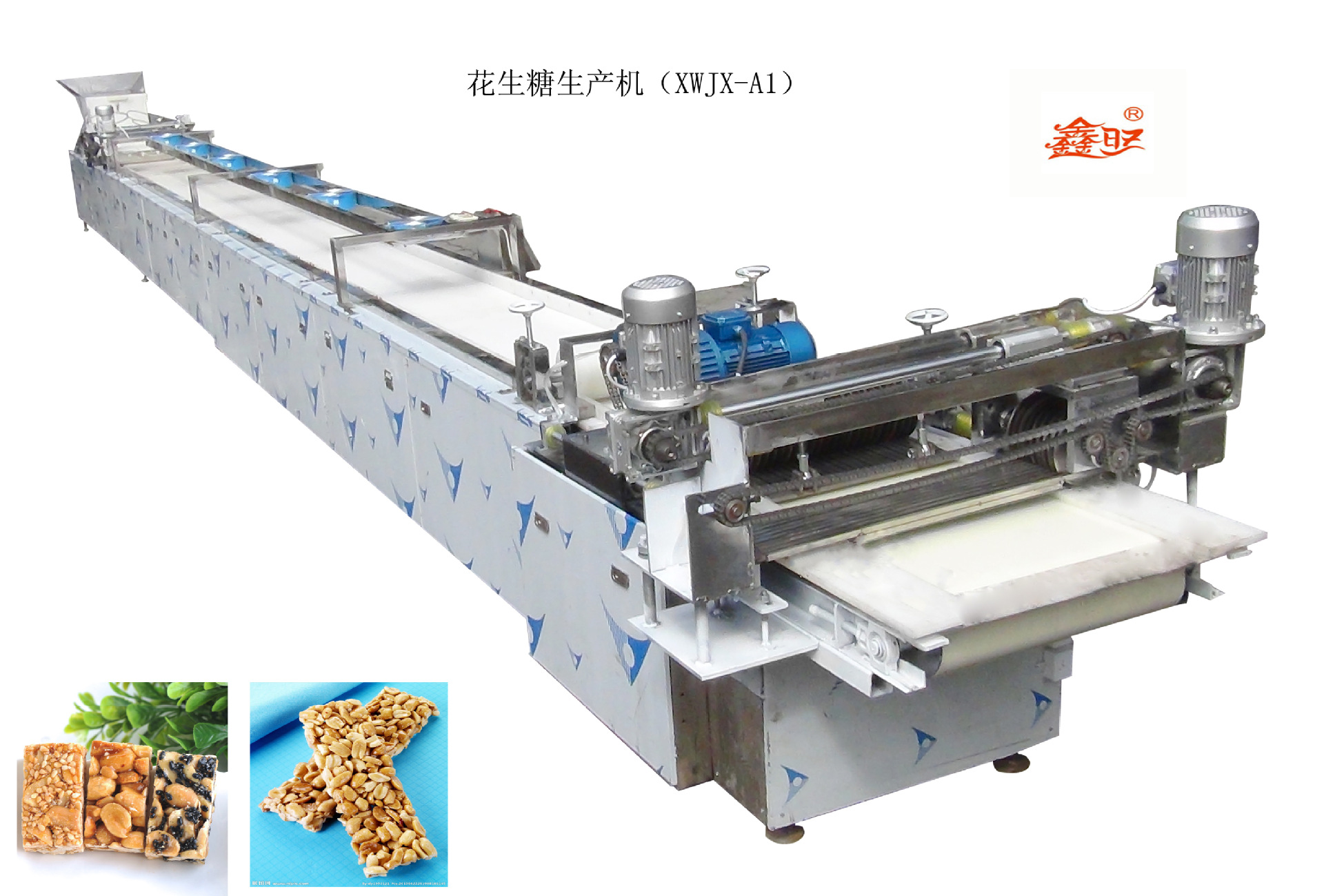 全自动花生酥机器 花生糖切块设备成型机 黑米酥糖米花酥机器厂家