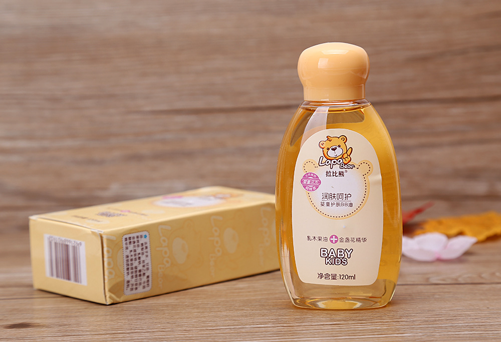 拉比熊乳木果婴儿按摩润肤油 抚触油120ml 婴儿油 按摩bb油批发
