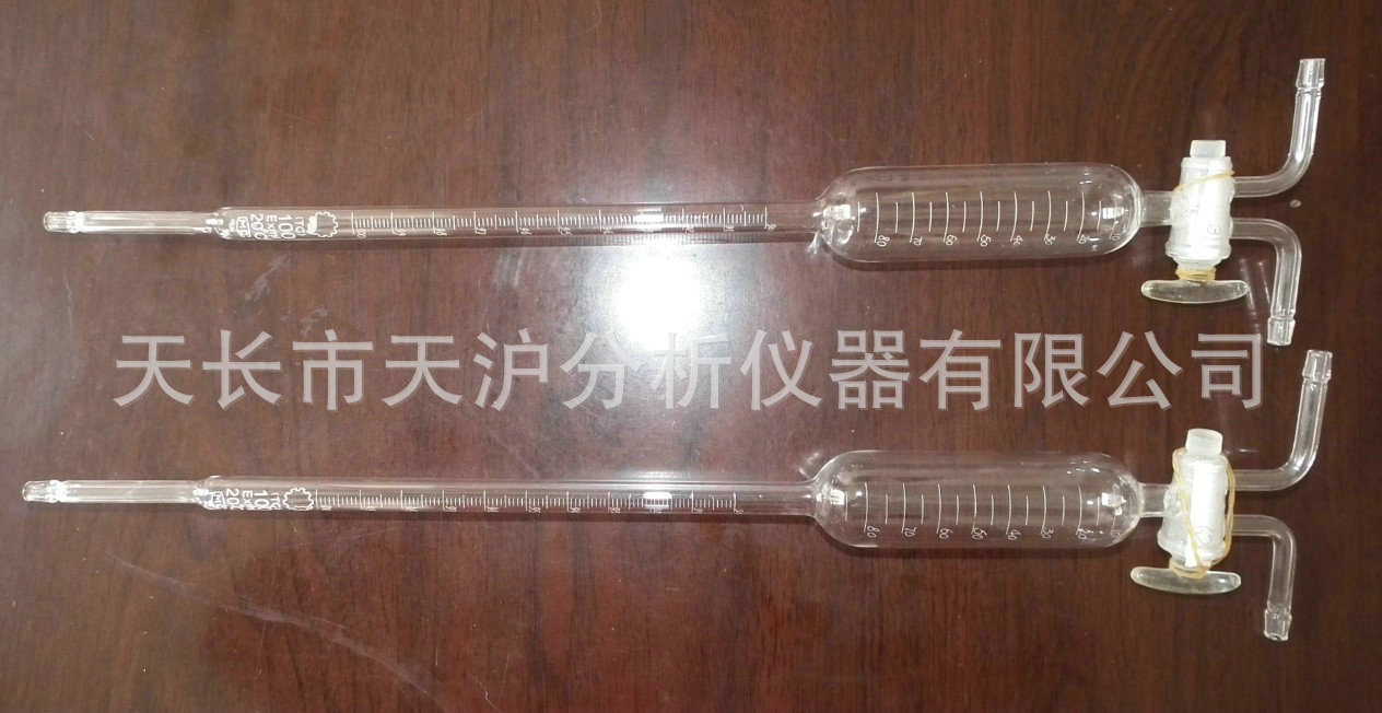 生产销售 玻璃仪器1946量气管 氢气测定量气管