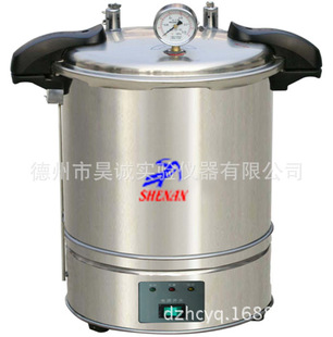 dsx-280a型 手提式压力蒸汽灭菌器 灭菌锅 消毒锅 蒸汽杀菌锅