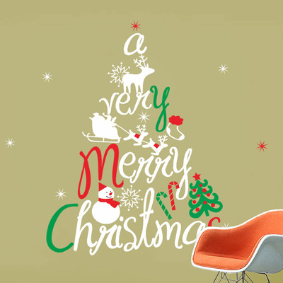 英文字母圣诞树玻璃贴pvc可移除创意橱窗贴美化装饰墙贴