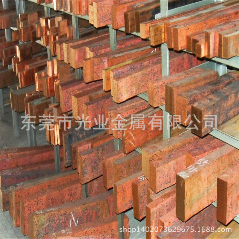 无锡异型钢管厂_t2异型铜排_无锡采购异型铜排